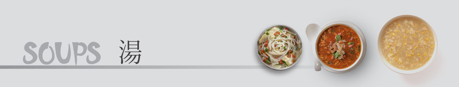 Soups-Banner
